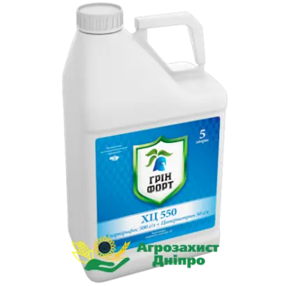 Грінфорт Альфа-Циперметрин