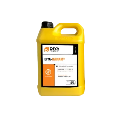 DIYA-Імілам
