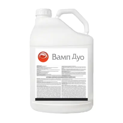 Вамп Дуо 220 КС