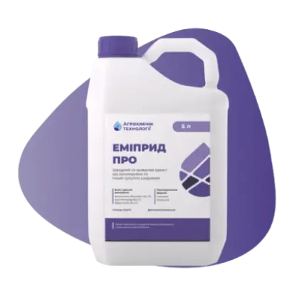 ЕМИПРИД ПРО