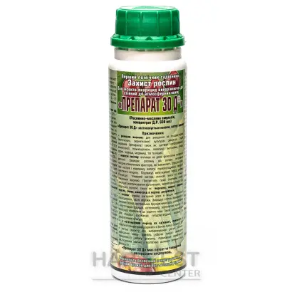 Препарат 30 Д