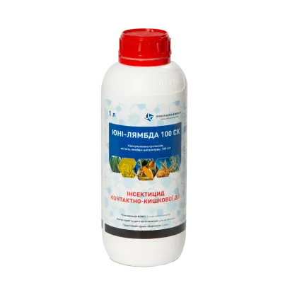 ЮНИ-ЛЯМБДА 100