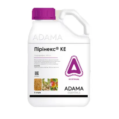 Пірінекс 48 к.е.