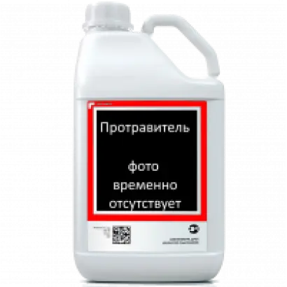 Фурадан, т.пс., (карбофуран, 350 г/л)