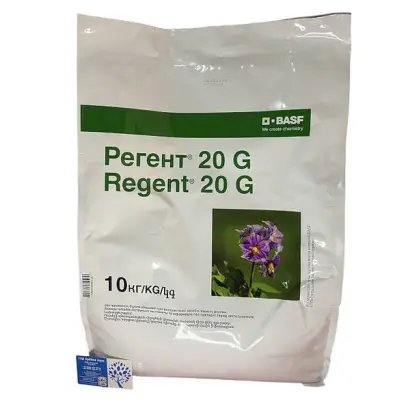 Регент 20 G, г., (фіпроніл, 20 г/кг)