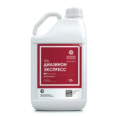 Диазин EC, к.е., (діазинон, 600 г/л)