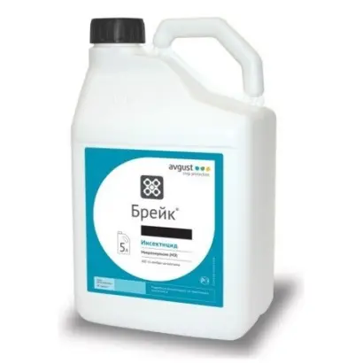 Брейк м.е., (лямбда-цигалотрин, 100 г/л)