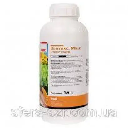 Вантекс 60, мк. с., (гамма-цигалотрин, 60 г/л)