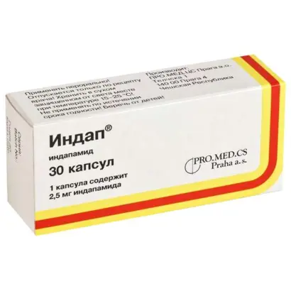 Провадо 2,5 PR, капсули (імідаклоприд 25 г/кг)