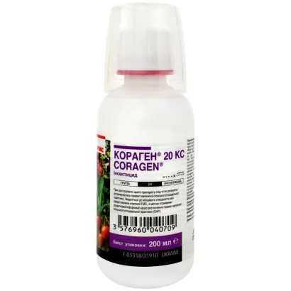 Кораген 20, к.с., (хлорантраниліпрол, 200 г/л)