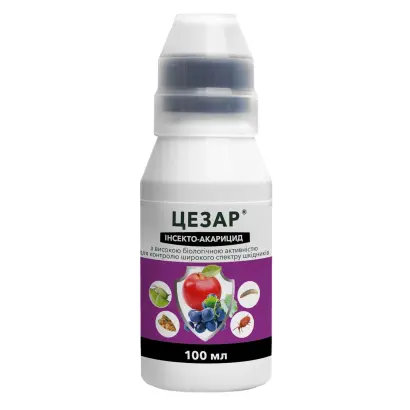Цезар к.е., Інсектицид (Біфентрин, 100 г/л)