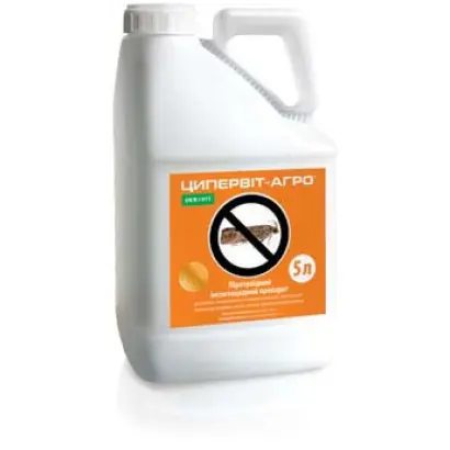Препарат інсектицидний “ЦИПЕРВІТ-агро”,к.е., (циперметрин 250 г/