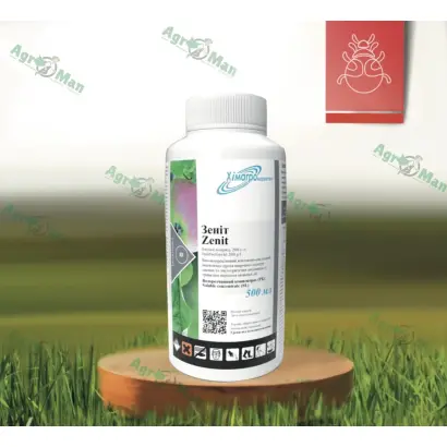 Зеніт в.р.к.