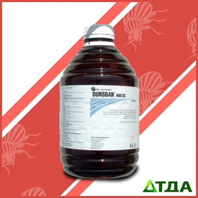 Дурсбан 480 к.е.