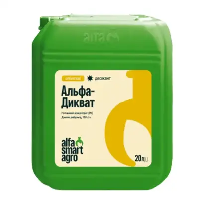 Пілар-Альфа