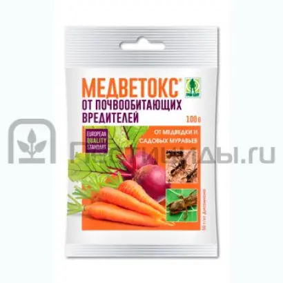 Медветокс-У