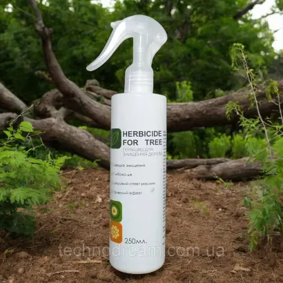 Брасикол 250 т.к.с.