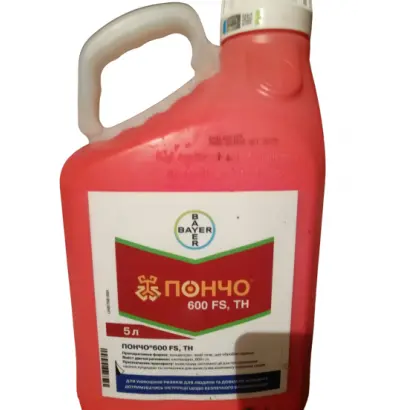 Пончо 600 FS т.к.с.