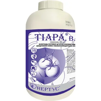 НОМІНАЛ, В.Р.Г., (ТІАМЕТОКСАМ, 250 Г/КГ)