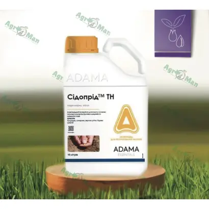 Сидоприд т.к.с.