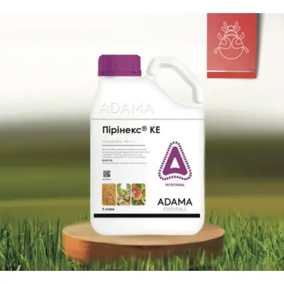 ПИРИНЕКС 25 МК С