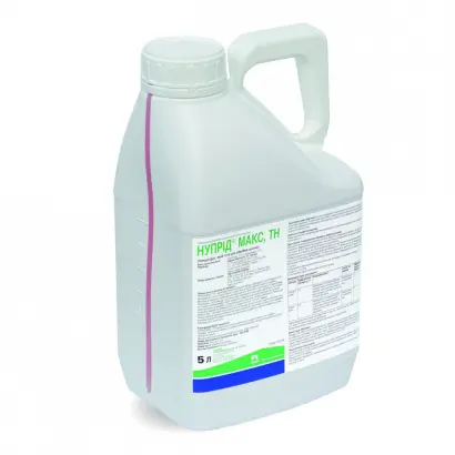 Нупрід Макс т.к.с.