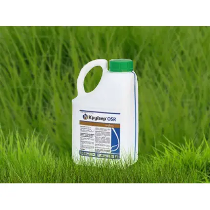 Круїзер OSR 322 FS