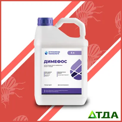 Димефос к.е.