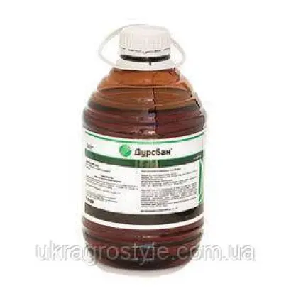 Дурсбан Ультра