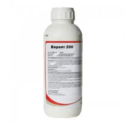 Варант 200 Водорастворимый концентрат
