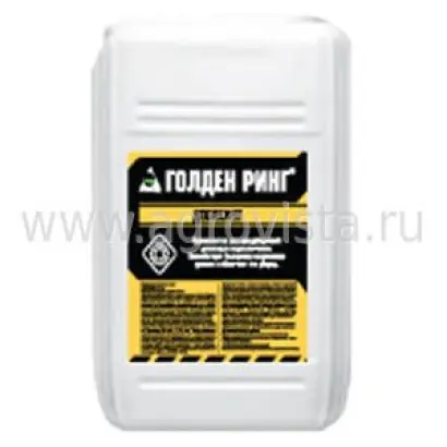 ГОЛДЕН ХАРВЕСТ