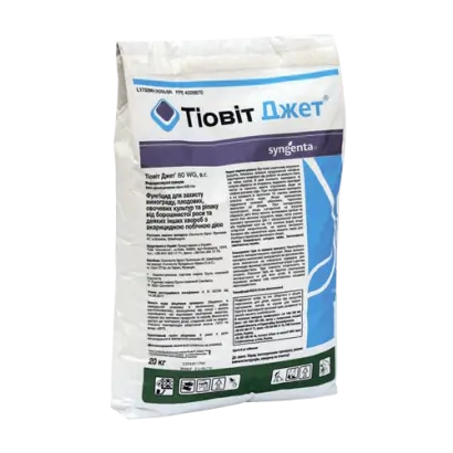 ТИОВІТ ДЖЕТ 80 WG