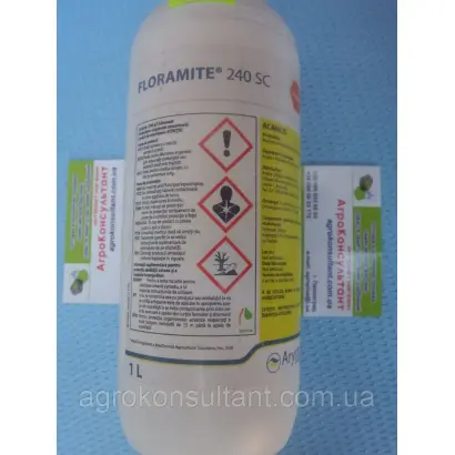 Флорамайт 240 к.с.