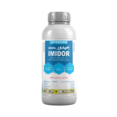 ИМИДОР 200 SL