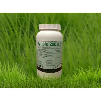 Нупрід 200 КС