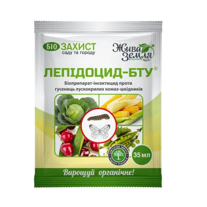 Лепідоцид-БТУ