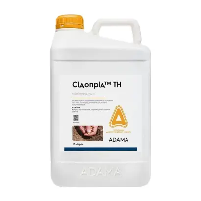 Сидоприд ТН