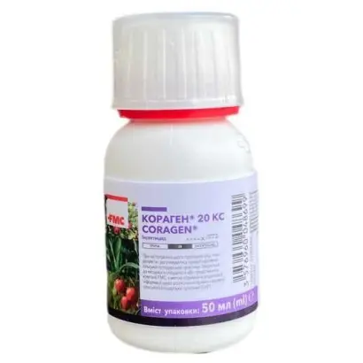 Кораген 20, КС