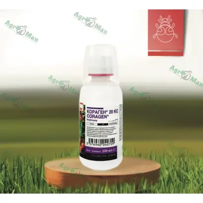 КОРАГЕН 20