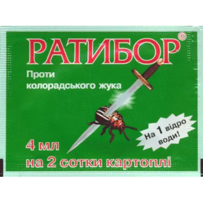 Ратибор