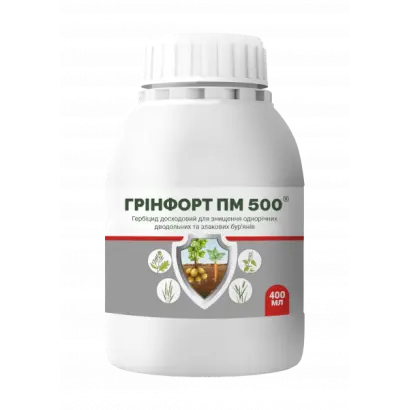 Грінфорт ДМ 400