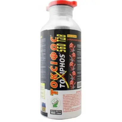ТОКСІФОС 560 ТАБ