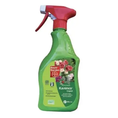 Каліпсо Спрей AL