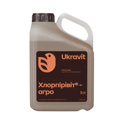 ХЛОРПИРIVИТ - АГРО