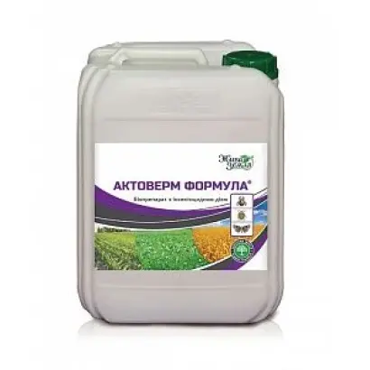 АКТОВЕРМ ФОРМУЛА