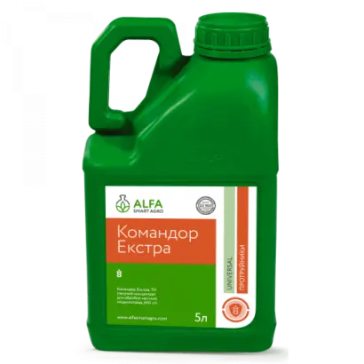 Командор Екстра