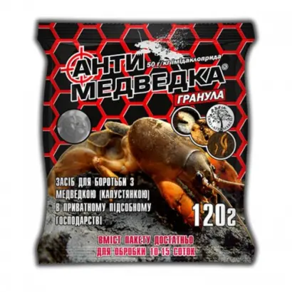 АНТИМЕДВЕДКА