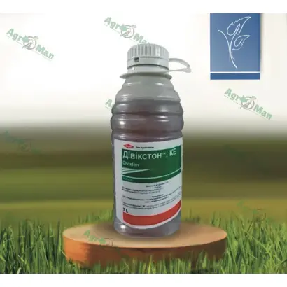 КОРАГЕН 20, КС