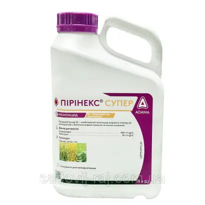 Пірінекс Супер КЕ