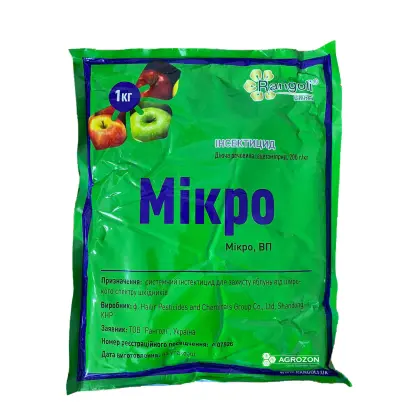 Мікро, ВП